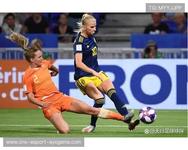 U17女足世界杯半决赛,荷兰女足继续创造历史,2019女足世界杯半决赛荷兰vs瑞典 U17女足世界杯半决赛,荷兰女足继续创造历史,2019女足世界杯半决赛荷兰vs瑞典