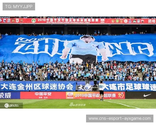 冠军球队球迷应援活动创意十足吸引媒体关注，球队冠名方案