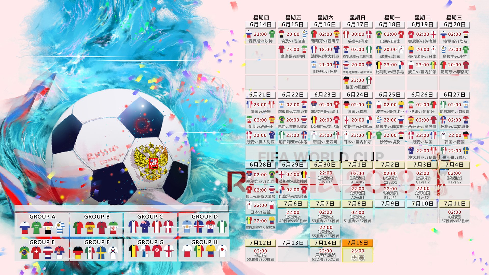 2026年网球基层场馆改造补贴实施效果评估,网球场馆运营方案